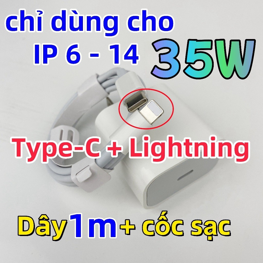 Bộ sạc nhanh PD 35W Dùng cho Điện thoại IP 17 16 15 14 13 12 11 Pro Max XS XR X 8 7, HB 1 Đổi mới 1