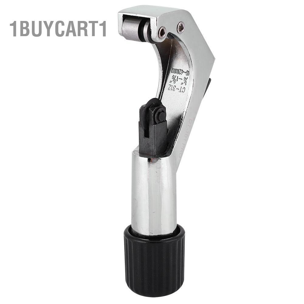 1buycart1 Lưỡi dao tay cầm có độ cứng cao 4 cái/bộ Lưỡi cắt ống ống mạnh mẽ với xử lý nhiệt cho