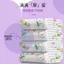 Tàu Ngủ Khăn Trải Giường Dùng Một Lần Duvet Cover Vỏ Gối 3 Bộ Khăn Cách Nhiệt Du Lịch Đường Sắt Tốc Độ Cao Cho Phòng Ngủ Khách Sạn