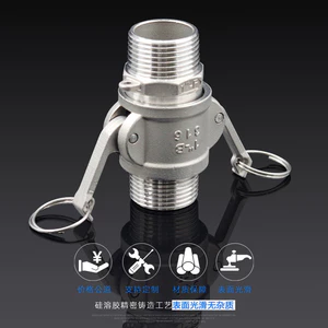 Đầu nối nhanh bằng thép không gỉ bf Ống nước chữa cháy Đầu nối linh hoạt Dây bên ngoài Loại khóa thẳng xuyên thấu 3cm Đầu nối ống DMTH
