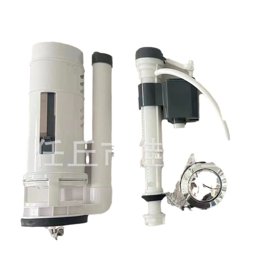 Máy Làm Sạch Vỉ Bơm Bồn Cầu Đầu Vào Phụ Kiện Van Full Bộ Vệ Sinh 24cm Cao Áp Gốm Nước Bảo Quản Bình Bụi HPZV