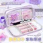 Trường Bắt Đầu 8 Lớp Lật Hộp Đựng Bút Chì Trong Suốt Cô Gái Bướm Series Dung Tích Lớn Giá Trị Cao Hộp Đựng Văn Phòng Phẩm04160416