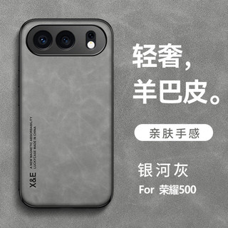 CHO Ốp Điện Thoại HONOR 500 CHO HONOR 500Pro Phong Cách Mới Da Trơn Tích Hợp Từ Tính Bao Gồm Tất Cả Chống Sốc