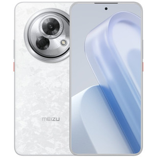 Áp dụng cho màng kính cường lực trong suốt Meizu Lucky 08, màng bảo vệ điện thoại di động toàn diện chống cháy nổ
