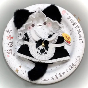 10Cm Cotton Búp Bê "Mèo Con Người Giúp Việc" Phù Hợp Với Quần Áo Bé Hoạt Hình Dễ Thương 10Cm Búp Bê Trang Phục Quần Áo Bé Phụ Kiện 4.16