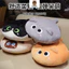 Rytanda Mô Phỏng Meow Star Mèo Đen Đệm Bánh Sang Trọng Đồ Chơi Cho Bé Trai Bé Gái Mềm Mại Dễ Thương Mèo Con Sang Trọng Gối Búp Bê Hoạt Hình Gối Nhồi Bông Trang Trí Trẻ Em Quà Tặng Sinh Nhật Giáng Sinh