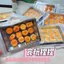 Màu Sắc Thực Phẩm Giả Bánh Mì Thu Nhỏ Đồ Chơi Thực Phẩm Mini Chất Liệu Silicon Cấp Thực Phẩm Phù Hợp Với Siêu Mềm Sáng Tạo Pin 4.17