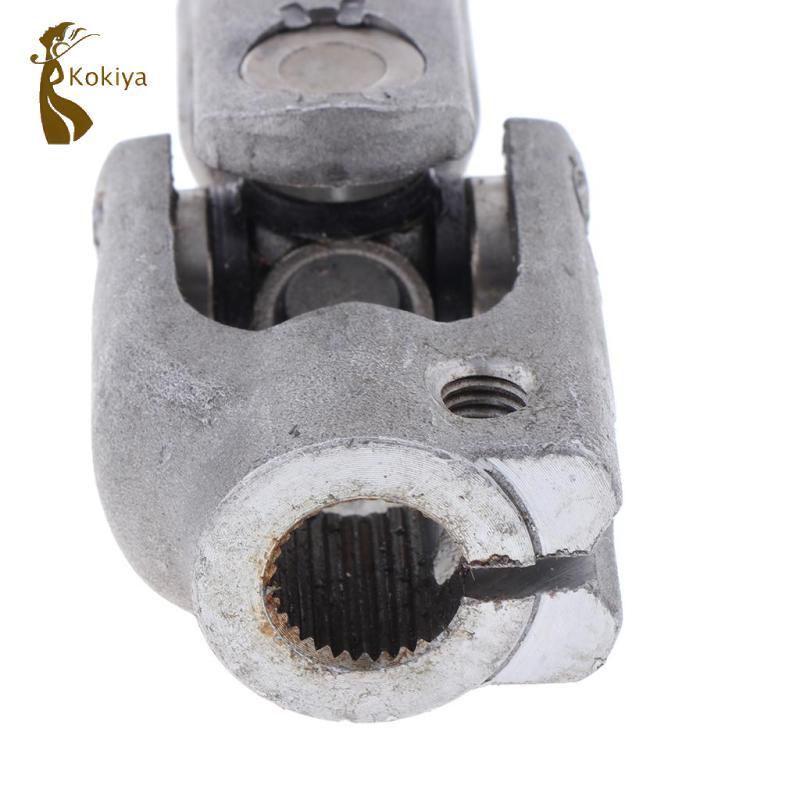 Kim loại 14mm 30T Trục lái U Khớp nối cho ATV UTV Go Kart Buggy