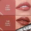 Bộ hai mảnh son môi ống mỏng Di Blue Gold 226#168#套装提升气色化妆品送礼