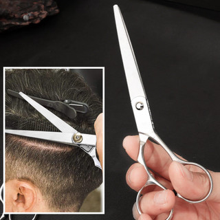 Kéo Cắt Tóc - Tỉa Tóc Răng Cưa - Áo Chùm Tạo Mẫu Nam Nữ Gia Đình - Kéo Thép Siêu Bền Hớt Tóc Cho Bé