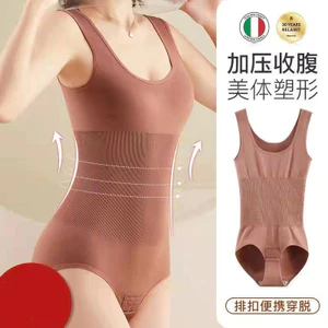 Bộ đồ liền thân nâng cấp mới nhất - Định hình body, hỗ trợ bụng cỡ lớn
