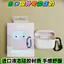 Vỏ bảo vệ tai nghe thời trang Thích hợp cho Vỏ bảo vệ Airpodspro3 Niche Thích hợp cho Vỏ tai nghe AirPods4 Chống va chạm Chống sốc
