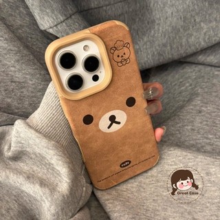 Ốp điện thoại hình gấu dễ thương phong cách Maillard cho OPPO Find X9 X8S X8 Pro Ultra Reno 15 14 13 11 9 6 Pro 5G Vỏ da lộn màu nâu đơn giản Vỏ mềm chống sốc