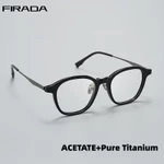 FIRADA Thời Trang Sang Trọng Kính Mắt Retro Acetate Sợi Nguyên Chất Titan Kính Mắt Quang Học Theo toa Kính Khung Nam Nữ GG576F — ảnh 1