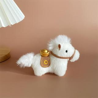 Móc Khóa Ngựa Cho Ba Lô 4 Inch Mặt Dây Chuyền Du Lịch Dễ Thương Ví Động Vật Móc Khóa Dành Cho Nữ Nam Bé Gái Người Yêu Ba Lô