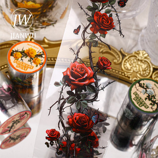 JIANWU Thorn Rose Series Vintage Hoa Phong Cảnh Chất Liệu Cắt Dán Thêu Sò PET Băng Sáng Tạo DIY Tạp Chí Văn Phòng Phẩm