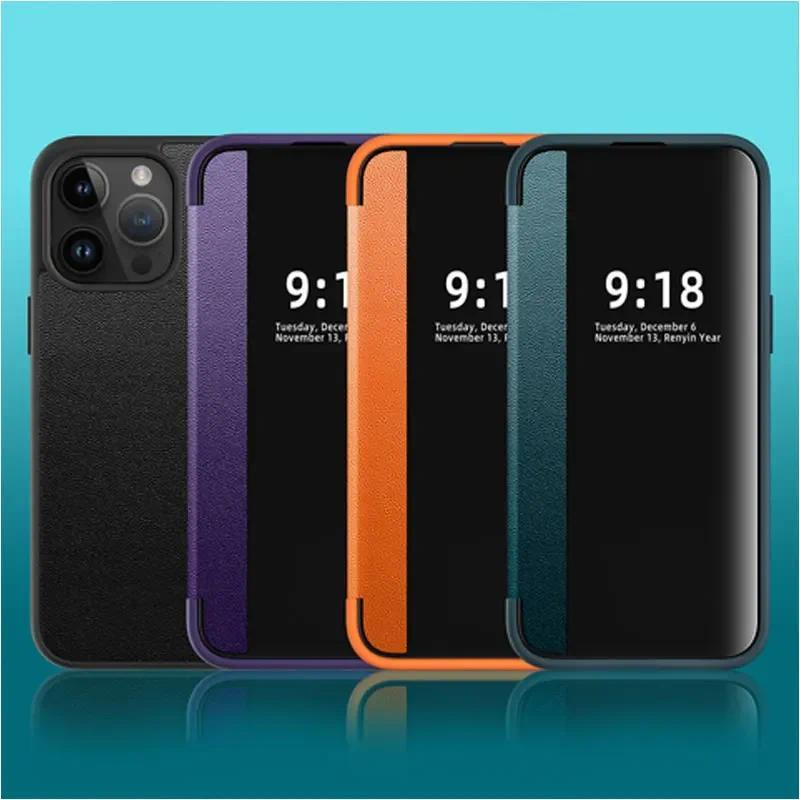 View Window Plain Flip Leather Phone Case cho Iphone 17 16 Pro Max 14 15 16 Plus 13 12 11 Pro Vỏ bảo vệ toàn diện KickStand Cover