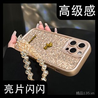 Pony Nhấp Nháy Dây Xích Thích Hợp Cho iPhone17promax Vỏ Điện Thoại mate80 Silicon 1615 Cảm Giác Cao Cấp 14