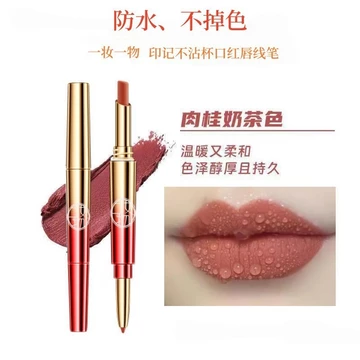 Son Môi Kẻ Môi 2 in 1 Chất Lì Mịn Không Dính Cốc Không Phai Chống Nước Dưỡng Ẩm Mềm Môi Kẻ Khuôn Môi Dễ Tô Màu Trôi Đều Son Hàng Ngày Cho Phụ Nữ