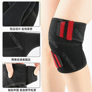 Nẹp Đầu Gối Điều Chỉnh Có Lò Xo, Thoáng Khí Cho Nam/Nữ - Phù Hợp Thể Dục Và Chạy Bộ