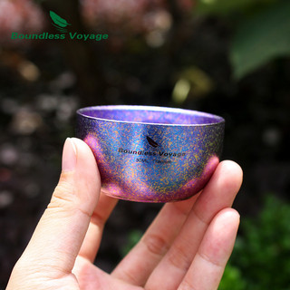 Boundless Voyage Nhiều Màu Sắc Titan Hai Lớp Cốc Miệng Rộng Rượu Trà Cốc Drinkware Cắm Trại Cốc Nước 30ml Ti3082D