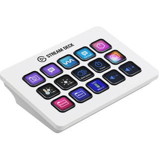 Bàn phím Elgato StreamDeck MK.2 White 10GBA9911