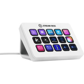 Bàn phím Elgato StreamDeck MK.2 White 10GBA9911