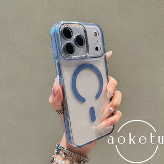Ốp điện thoại từ tính màu trong suốt cao Apple 17 Promax iPhone 16 bao gồm tất cả các bộ phim ống kính 15 trong suốt 14 bao gồm tất cả vỏ silicon chống rơi