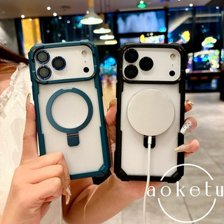 Thích hợp cho vỏ điện thoại mờ iPhone 17, giá đỡ từ kim loại tròn Apple 16, bao gồm 15 chiếc, 14 chiếc đơn giản và cao cấp, vỏ bảo vệ chống rơi bốn góc 13 / 12