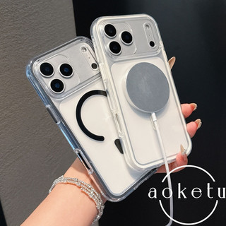 Thích hợp cho vỏ điện thoại iPhone 17 Promax túi khí hút từ tính 2 trong 1 Apple 17 trong suốt bao gồm tất cả 16pro đơn giản 15pm viền dày 14 / 13 vỏ mềm chống rơi