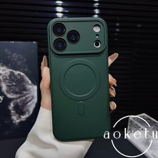 Thích hợp cho vỏ điện thoại Apple 17 Pro màu cam iPhone 17 Promax da nhạy cảm mạnh từ tính iPhone 16 Pro chống rơi bao gồm tất cả các bộ phim ống kính Vỏ bảo vệ 15 / 1