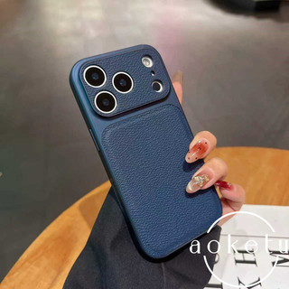 Họa tiết vải thiều mạ điện tức thì 17 phù hợp cho vỏ điện thoại Apple 17 ProMax 16 / 15 PRO Vỏ bảo vệ họa tiết da iPhone 14 premium 13 Promax