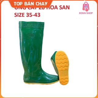 [CẤY LOẠI 1] Ủng đi cấy ngắn Hoa San size 35-43, ủng lội nước, ủng đi mưa bonshop