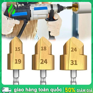 Mũi khoan ống nước 20-32mm, sửa ống，Mũi khoét ống nhựa ，Bộ khoan ống nước，cho ống nhựa PPR，mở lỗ，Bộ 3 mũi