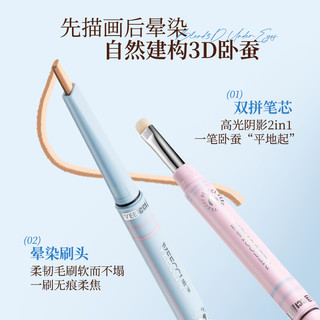 VEECCI  Bút kẻ mắt hai đầu dài tự nhiên Bút kẻ mắt hai đầu chống nhòe Phát triển màu sắc dễ sử dụng