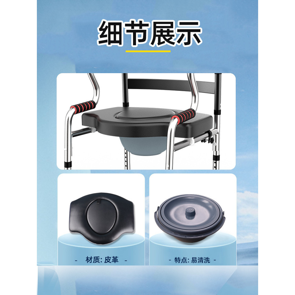 ☀Phụ kiện xe đạp dành cho người cao tuổi bằng thép không gỉ có thùng vệ sinh Bảng ghế PU Bảng ghế tắm có thùng vệ sinh Thép không gỉ Bánh xe đôi Bánh xe đơn UH6V