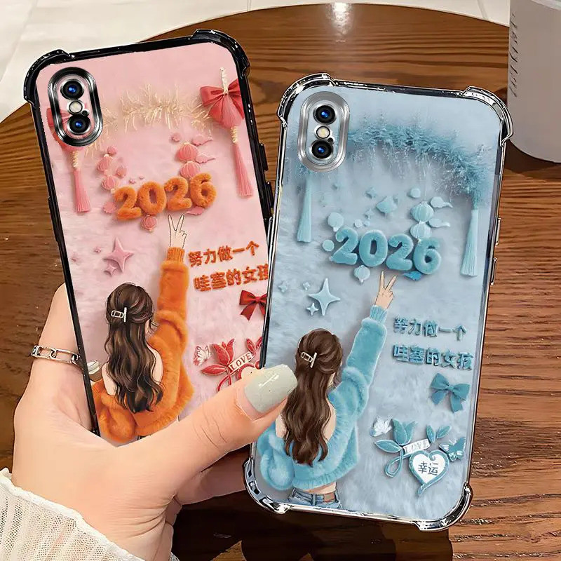 Ốp điện thoại thích hợp cho iPhone XS Max, Chúc mừng năm mới 2026, vỏ mềm trong suốt, chống sốc mới làm bằng nhựa TPU silicon.