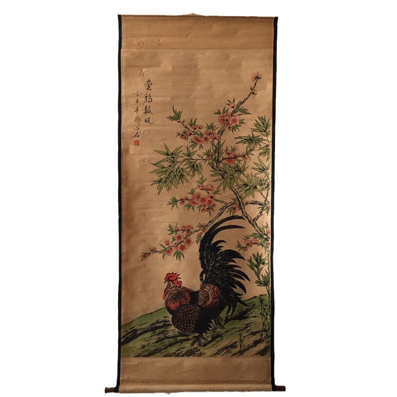 Cổ Thư Pháp Tranh Hoa Chim Bốn Cần Cẩu Tranh Văn Phòng Tranh Trung Quốc Hoa Mẫu Đơn Chín Cá Cuộn Mới Phong Cách Trung Hoa 26.4.2
