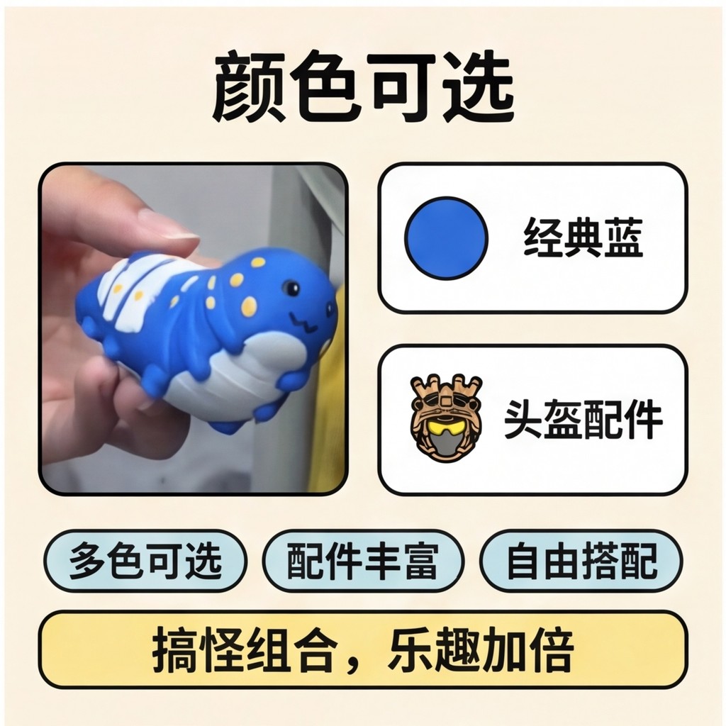 Giao hàng nhanh nhất Xiaohongshu Cùng phong cách Delta Hàng hóa hành động Đồ trang trí Megatron Giá trị cao Đồ chơi vui nhộn Quà tặng cho bạn bè & * * -