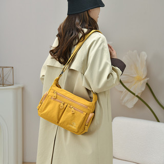 Túi Đeo Vai Nhiều Ngăn Nữ Phong Cách Mới, Vải Nylon, Dung Tích Lớn, Túi Mẹ, Đeo Vai Thường Ngày