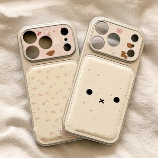 Dễ Thương Thỏ Gấu Trường Hợp Điện Thoại Cho iPhone 17 16 15 14 13 12 11 Pro Max X Xr Xs Max