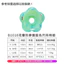 Vòng bơi bơm hơi cho bé tự bơi cho bé 0-1 tuổi Vòng bơi bơm hơi thân thiện với môi trường PVC4.7