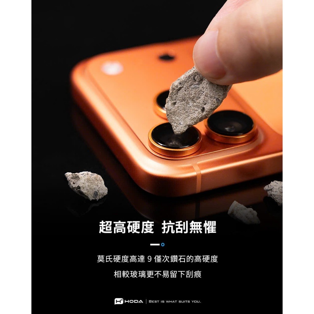 [Chính Hãng] Bộ 3 Mắt Cường Lực Camera Hoda Sapphire Lens Protector IP 17 Pro / 17 PRM- Viền Titanium, Kèm Khung Trợ Dán