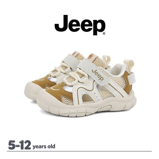 JEEP Mùa Hè Trẻ Sơ Sinh Tập Đi Sandal Baotou Rỗng Chống Trơn Trượt Ngoài Trời Giày Đi Biển