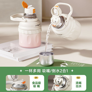 Bình giữ nhiệt inox 316 dung tích lớn, kèm ống hút cầm tay, dùng cho ô tô