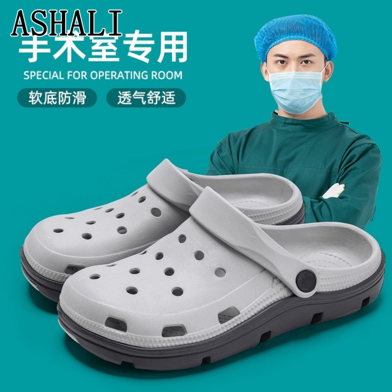 ASHALI Mùa hè Phong Cách Mới Giày Sandal Ngoài Trời Nam Thời Trang Trong Nhà Đế Dày Chống Trơn Trượt Đi Biển Dép Slipp