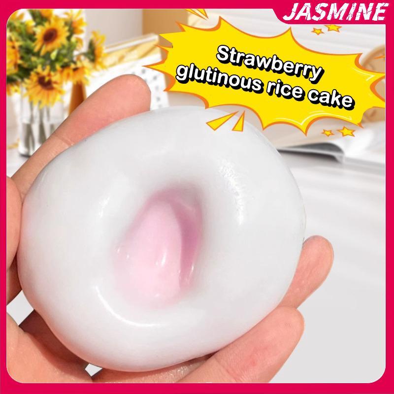 Đồ chơi giác quan ngộ nghĩnh Bóp phục hồi chậm Sáng tạo giảm căng thẳng cho trẻ em, quà tặng JASMINE