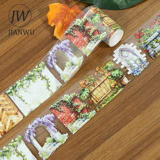 JIANWU 70mm * 200cm Vintage Cây Nho Treo Tường Vật Liệu Phong Cảnh Cắt Kéo Thêu Sò Băng PET Tạp Chí Sáng Tạo Văn Phòng Phẩm