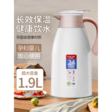 Bình giữ nhiệt nhỏ Bình giữ nhiệt gia đình Châu Âu Bình nước dung tích lớn Bình nước di động Bình giữ nhiệt ô tô Bình giữ nhiệt văn phòng