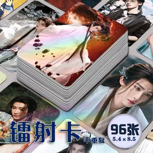 Bán Sản Phẩm Mới Liu Yuyue Cân Qiji Hàng Hóa Photocard 10cm lomo Thẻ Giới Hạn Tự In Cổ Vũ Quà Tặng Thẻ Sách Chất Lượng Cao